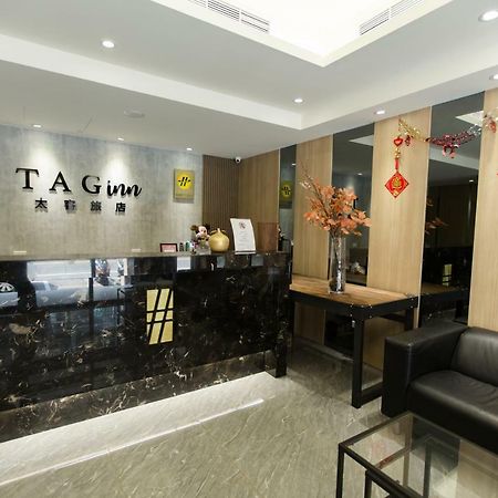 Tag inn Taoyuan Eksteriør bilde