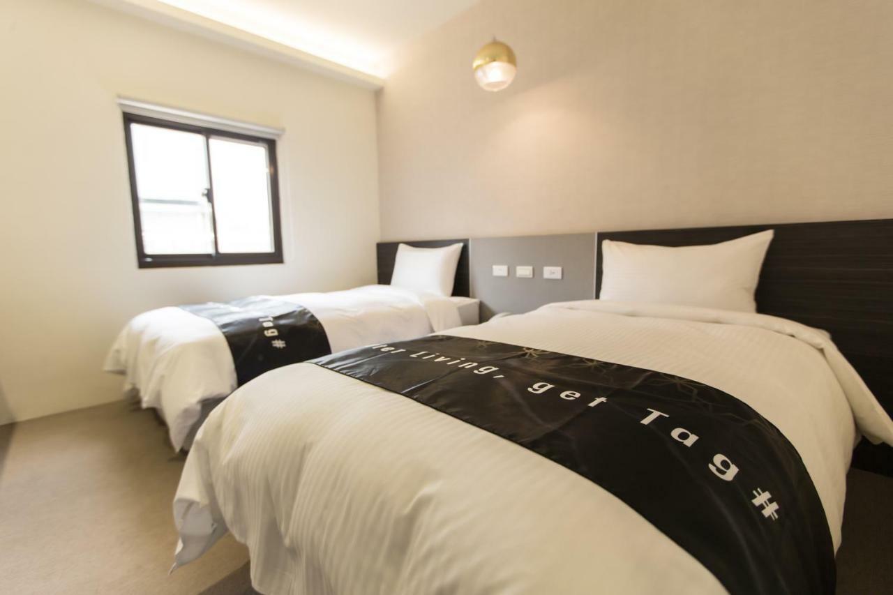 Tag inn Taoyuan Eksteriør bilde