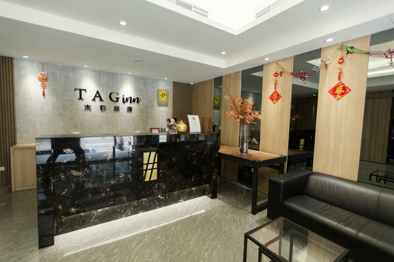 Tag inn Taoyuan Eksteriør bilde